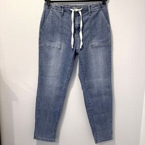 Judy Blue Jeans -15/32 Medium Wash Jogger Elastic Waist High Rise Denim